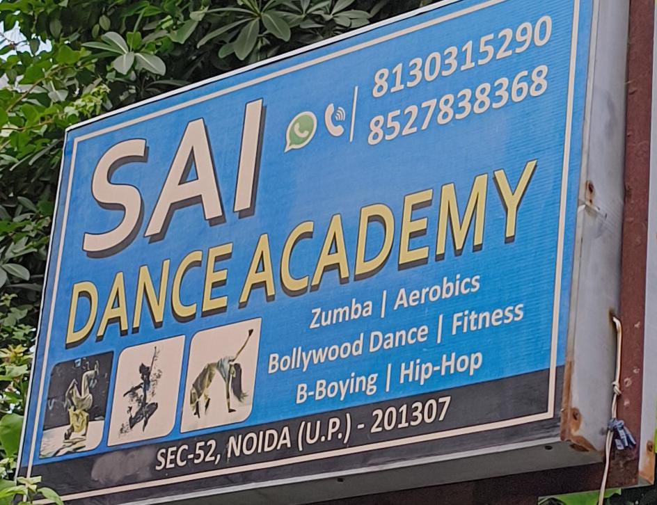 SAI DANCE ACADEMY image 1